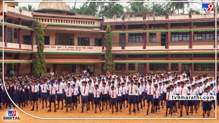 अतिवृष्टीमुळे जनजीवन विस्कळीत; शाळा महाविद्यालयांना सुट्टी