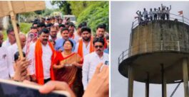 डॉ. मुंडे आत्महत्या प्रकरण: कवडगाव ग्रामस्थ आक्रमक; पाण्याच्या टाकीवर चढून आंदोलन, उडी मारण्याचा प्रयत्न