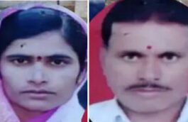 पत्नी विहिरीत पडली, वाचवण्यासाठी गेलेल्या पतीसह पत्नीचाही बुडून मृत्यू