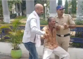 सात महिन्यांपासून मुलगी बेपत्ता; हतबल पालकांचा एसपी कार्यालयात आत्मदहनाचा प्रयत्न