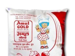 अमूल दूध महागले! 14 मेपासून देशभरात नवे दर लागू