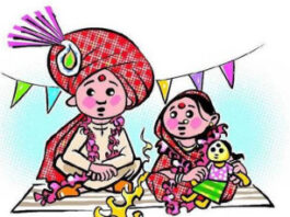 बालविवाह प्रकरणात नवरदेवावर पॉक्सो ऍक्टने तर आई – वडील, सासू-सासर्यावर गुन्हे दाखल