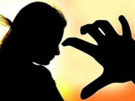 मंगल कार्यालयाच्या किचनमध्ये महिला मजुरावर अत्याचार; चौघांविरुद्ध गुन्हा दाखल